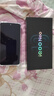 vivo iQOO Neo10 Pro+ 16GB+512GB 超級(jí)像素 驍龍8至尊版 2K Q10珠峰屏 國家補(bǔ)貼 學(xué)生 游戲  電競手機(jī) 曬單實(shí)拍圖