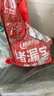 雨虹防水水不漏 速干水泥 堵漏寶快速堵漏 地漏安裝 管根堵漏 2KG 曬單實(shí)拍圖