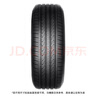 固特異（Goodyear）汽車(chē)輪胎 205/55R16 91V ATM 安乘 原配福睿斯 曬單實(shí)拍圖