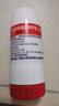 【進口原研藥】雷諾考特布地奈德鼻噴霧劑64μg*120噴鼻炎噴劑鼻炎專用藥噴霧強效抗敏布地奈德霧化吸入混懸液鼻塞治過敏性鼻炎流鼻涕打噴嚏 曬單實拍圖