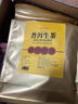 東方大師茶葉 普洱茶云南古樹普洱生茶冰島普洱散茶生普大分量袋裝500g 曬單實拍圖
