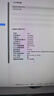 【9成新】Apple/蘋果AI/【10Gb以太網(wǎng)】Mac mini M4銀色(10+10核) 16G 256G臺(tái)式電腦主機(jī)Z1CF00036 曬單實(shí)拍圖