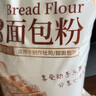 每日鮮語(yǔ)4.0g蛋白質(zhì)鮮牛奶1L巴氏殺菌鮮奶定期購 曬單實(shí)拍圖