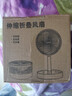 電風(fēng)扇伸縮折疊小風(fēng)扇宿舍家用靜音充電型辦公臺式USB桌面宿舍大風(fēng)力夏臺面落地兩用折疊電風(fēng)扇 顏色隨機 直插款無(wú)檔位開(kāi)關(guān)1個(gè)裝 曬單實(shí)拍圖