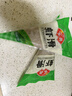 安井蝦滑150g*15袋 蝦仁含量80% 火鍋麻辣燙關(guān)東煮丸子食材 源頭直發(fā) 曬單實(shí)拍圖