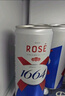 kronenbourg 1664雙口味組合裝 310*24罐（白12+桃紅12）精釀啤酒小麥風(fēng)味熱門(mén)商品 曬單實(shí)拍圖