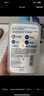 適樂(lè )膚（CeraVe）水楊酸嫩膚潔面啫喱236ml(去角質(zhì)黑頭清潔毛孔男女氨基酸洗面奶) 曬單實(shí)拍圖