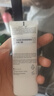 貝德瑪（BIODERMA）毛修控油乳凈妍收斂精華乳隱匿毛孔啞光妝前乳 有效期27年1月 曬單實(shí)拍圖