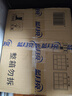 藍月亮 機洗手洗亮白套裝 薰衣草香 2kg*1瓶+1kg*3袋+500g*2瓶+1kg*1瓶  曬單實(shí)拍圖