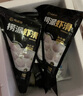 海底撈撈派蝦滑100g/袋 蝦含量≥90%生鮮冷凍火鍋丸子涮鍋火鍋食材 撈派蝦滑800g（100g*8袋） 曬單實(shí)拍圖