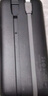 傳應【3C認證】南孚35W自帶線(xiàn)充電寶20000毫安時(shí)移動(dòng)電源戶(hù)外電源可上飛機適用蘋(píng)果17/16華為小米 黑色 曬單實(shí)拍圖