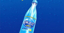 統一 海之言電解質(zhì)飲料檸檬口味 500ml*15瓶/箱 （新老包裝隨機發(fā)貨） 曬單實(shí)拍圖