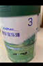 君樂(lè )寶（JUNLEBAO）樂(lè )臻3段幼兒配方奶粉(12-36月齡)800g*6 專(zhuān)利opo+乳鐵蛋白 曬單實(shí)拍圖