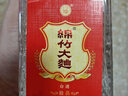 劍南春 紅盒 醇釀經(jīng)典綿竹大曲 52度 500ml*6瓶 整箱裝 濃香型白酒 曬單實(shí)拍圖