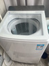 小天鵝（LittleSwan）波輪洗衣機(jī)全自動(dòng) 小烏梅輕奢版【TB10VE20DW】水魔方防纏繞 10公斤 家電國(guó)家補(bǔ)貼20% 以舊換新 曬單實(shí)拍圖