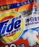 汰漬凈白去漬洗衣粉檸檬清新10斤裝 強效去漬 大袋批發(fā)非皂粉家庭裝 曬單實拍圖