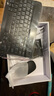 HUAKIN平板電腦2025最新款ipad109全網(wǎng)通5G4K超清網(wǎng)課學(xué)習游戲娛樂(lè )辦公二合一 深空灰 16pro 24G運行 + 256G內存+豪華禮品 4K超清|120Hz高刷|雙卡全網(wǎng)通 曬單實(shí)拍圖