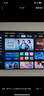 三星（SAMSUNG）QN70F系列平板電視 Neo-QLED量子點 Mini LED AI影像增強 4K144Hz高刷新 QNX8F升級款 75英寸 QA75QN70FAJXXZ 曬單實拍圖