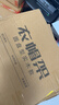 棲音閣實木衣架落地臥室衣帽架客廳掛衣服架子落地衣架家用立式掛包架 曬單實拍圖