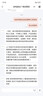 美的 MIDEA儲水式電熱水器家用50/60升/80升電熱水器 一級能效速熱出水斷電 60升機械速熱+雙防電墻丨3-5人 曬單實(shí)拍圖