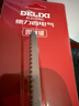 德力西電氣（DELIXI ELECTRIC）手鋸鋸子鋸樹(shù)神器伐木木頭木工手拉鋸家用小型手持木工鋸 180mm 曬單實(shí)拍圖