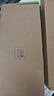 海瀾之家（HLA）領(lǐng)帶男免打結(jié)商務(wù)高端結(jié)婚新郎伴郎條紋拉鏈正裝西裝禮盒裝 曬單實(shí)拍圖