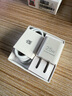 華為原裝mini充電器(Max 25W)線充套裝含1米3.3A Typec數(shù)據(jù)線 適配蘋果iphone15ProMax手機(jī)/兼容PD 20W 曬單實(shí)拍圖