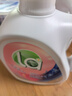 威露士la無患子健康天然有氧洗植萃洗衣液3L瓶 除菌除螨6效合1高效清潔 曬單實(shí)拍圖