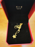 周大福鏤空爆閃方糖星星足金黃金項鏈(工費420)40cm 約3.7g EOF1675 曬單實(shí)拍圖