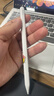 倍思電容筆iPad觸控筆【磁吸藍牙高配】適用25年iPad Pro/Air/Mini7/iPad11平板觸屏手寫(xiě)筆Applepencil 曬單實(shí)拍圖