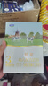 君樂(lè )寶恬適3段幼兒配方奶粉400克（12-36個(gè)月齡）新老包裝隨機發(fā) 曬單實(shí)拍圖