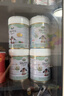 寶貝與我Arla 【原箱發(fā)貨】有機A2白金版 嬰幼兒奶粉 2段(6-12月)600g*6罐 【效期27年3月】有機A2白金2段 曬單實拍圖