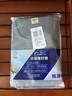 恒源祥【熱賣(mài)50W套】秋衣秋褲男女保暖內衣秋冬棉毛衫全棉中老年套裝 曬單實(shí)拍圖