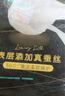 幫寶適新升級2代黑金幫系列嬰兒超薄紙尿褲透氣拉拉褲小內(nèi)褲頂配真蠶絲 拉拉褲L26+4片【買2件更優(yōu)惠】 曬單實(shí)拍圖