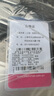 Diplomat外交官可擴(kuò)容拉桿旅行箱大容量密碼登機(jī)箱TC-685T 磨砂銀-可擴(kuò)展 26英寸 -適用長(zhǎng)途【需托運(yùn)】 曬單實(shí)拍圖