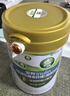美萊健菊粉水溶性膳食纖維益生元低聚果糖比利時原粉 1罐裝300g（拍2發(fā)3） 曬單實(shí)拍圖