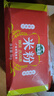 灣琴河 廣東米粉3000g 手工米粉米線(xiàn)炒米粉河粉新竹米粉粉干河源米粉 曬單實(shí)拍圖