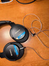 Earmax 4.4平衡線(xiàn) MUC-B20S 1000XM5 MSR7 M50XBT Mda-mv1 升級 耳機線(xiàn) 金寶 MDR 4.4mm 曬單實(shí)拍圖