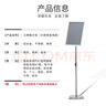 百舸 指示牌 不銹鋼立式牌 產(chǎn)品標(biāo)識(shí)展示引導(dǎo)告示廣告牌水牌展架 黑色A4直角 CW870284 曬單實(shí)拍圖