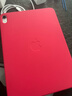 Apple/蘋(píng)果 平板保護殼-西瓜紅色 適用于iPad(A16)/iPad(第十代) 平板保護殼ipad保護殼ipad保護套 曬單實(shí)拍圖