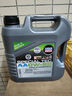 力魔（LIQUI MOLY）德國原裝進口 特技AA機油 0W-20 SP GF-6A 4L  汽車用品 曬單實拍圖