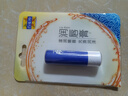 百雀羚潤唇膏補水保濕滋潤防干裂起皮潤唇膏男女士四季唇部護膚品白雀羚 百雀羚潤唇膏5g 曬單實(shí)拍圖