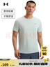 安德瑪（UNDERARMOUR）春夏Launch男子跑步運(yùn)動(dòng)背心1382585 黑色001 XL 曬單實(shí)拍圖