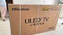 海信電視小墨E5Q Pro65英寸 560分區U+MiniLED 信芯芯片 抗反光防眩光墨晶屏300Hz  65E5Q-PRO國家補貼 65英寸 曬單實(shí)拍圖