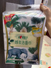 心相印洗臉巾【肖戰推薦】80抽*3包干濕兩用棉柔潔面巾加厚一次性抽取式 曬單實(shí)拍圖