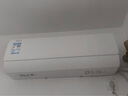 美的空調(diào) 大1.5匹 酷省電 新一級能效 變頻冷暖 省電壁掛式臥室掛機(jī) 國家補(bǔ)貼 KFR-35GW/N8KS1-1  曬單實拍圖