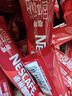 雀巢（Nestle）1+2原味速溶咖啡粉15g*100條 袋裝 （新老包裝隨機發(fā)貨） 微研磨  曬單實拍圖