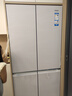 海爾（Haier）475升山茶花全空間保鮮594mm超薄零嵌入式十字電冰箱家用一級(jí)能效BCD-475WGHTD1BGZU1國(guó)家補(bǔ)貼20% 曬單實(shí)拍圖
