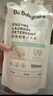babycare嬰兒洗衣液 無(wú)酒精寶寶專用兒童酵素去污洗衣液（4.8L+2西柚皂） 曬單實(shí)拍圖
