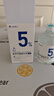 達(dá)里博士  DR.DARRY氨甲環(huán)酸精華液濃度5%傳明酸精華濕敷美白祛斑精華液提亮膚色 曬單實(shí)拍圖